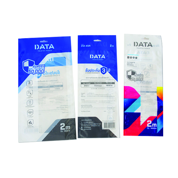ซองปลั๊กไฟ DATA